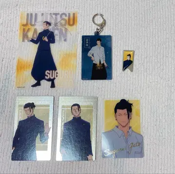 주술회전 게토 스구루 세트