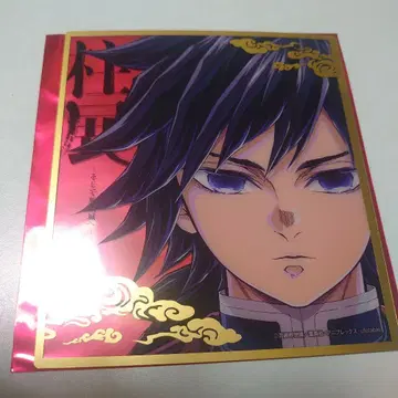 귀멸의 칼날 기둥전 미니 클리어 색지 토미오카 기유