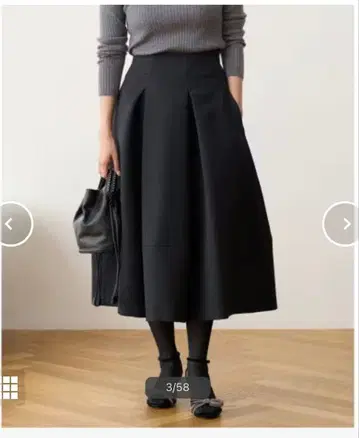 IENA 트리플 트윌 턱 스커트 36