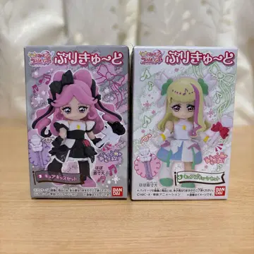 [ 미개봉 새상품 ] 쁘띠큐어 큐어키스 큐어즈큔