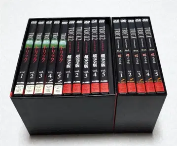 트릭 TRICK 1/2/3 DVD-BOX 세트 나카마 유키에 아베 히로시