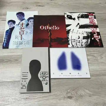 카미야마 토모히로 팜플렛