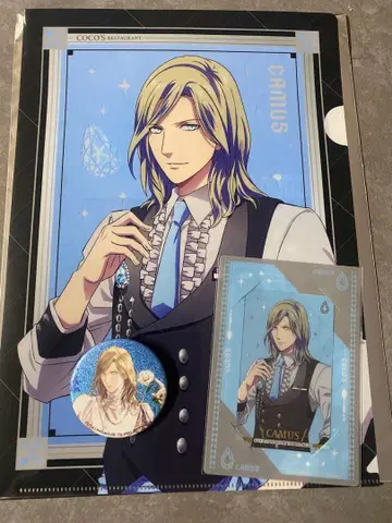 우타프리 탭 나이 카루 나이 코스 콜라보 애니패스 카뮤 3종 세트