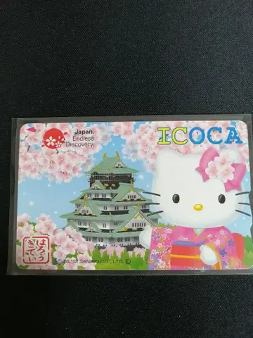 ICOCA 키티