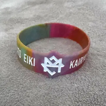 MAZZEL 러버 밴드