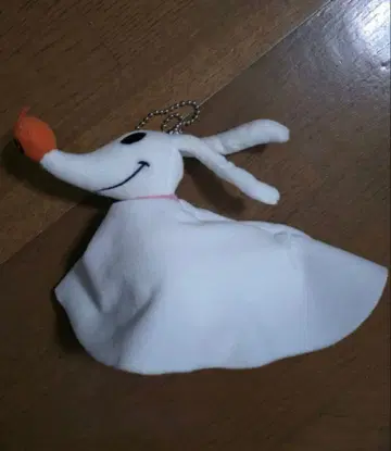 나이트메어 제로 키체인