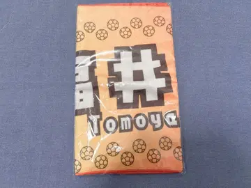 UNiFY 최애 멤버 페이스타월 후쿠이 토모야