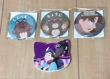 닌타마 란타로 난자타운 개막! 닌형극의 단 스크래치 x 4회