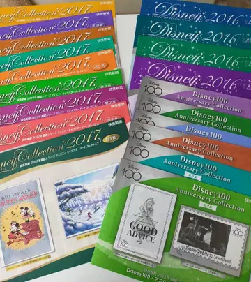 디즈니 캐릭터 아트 컬렉션 액자 그림 요미우리 신문 40매 세트