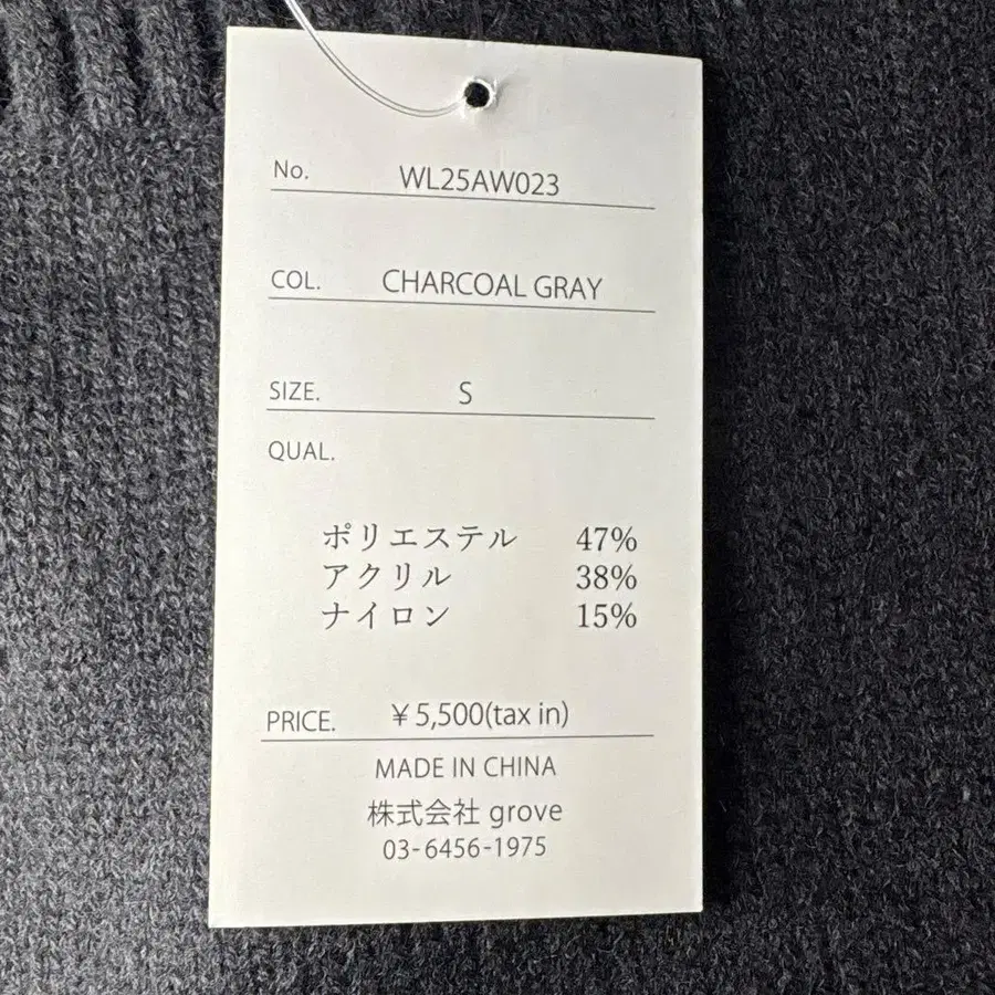 6번째 상품 이미지