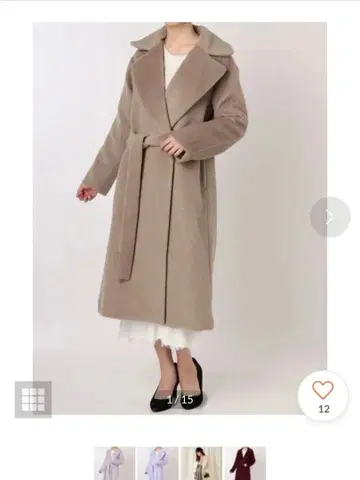 머큐리 듀오 샤기 가운 롱 코트 F