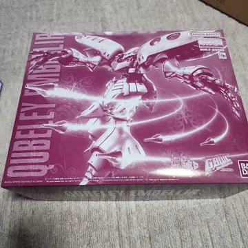 MG 큐베레이 H.W.S. 확장 세트 런처 소드 스트라이커 팩 묶음 판매