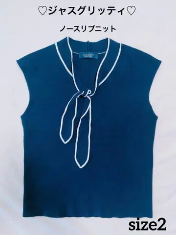 자스 그리티 보우 타이 민소매 니트 2