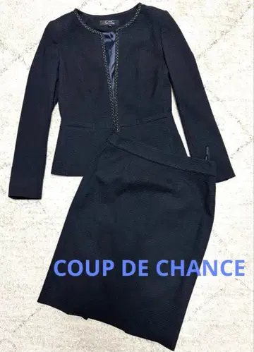 CdeC 쿠 드 샹스 포멀 슈트 36/7호