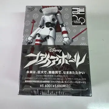 파이어볼 figma 윈터 패키지