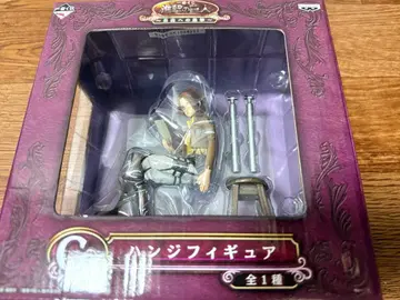 진격의 거인 한지 피규어 자유를 향한 진격 C상