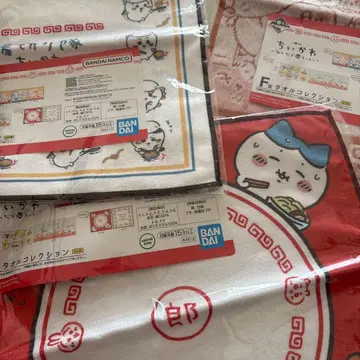 치이카와 제일복권 모두 함께 라멘 F상 타월 세트