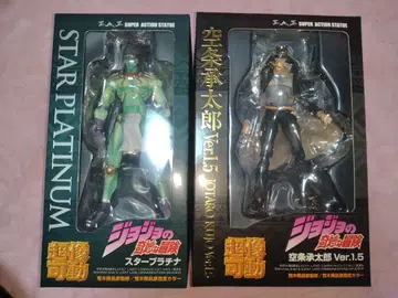 초상가동 쿠죠 죠타로 스타 플래티넘