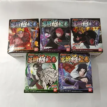[ 인술 극 회권 NARUTO-나루토-돌풍전 ] 전 5종 세트