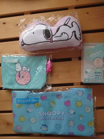 스누피 제일복권 4점 세트