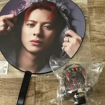 히라노 쇼 부채 number_i 응원봉 탑 2025