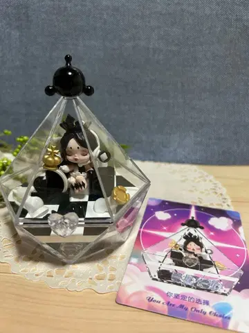 팝마트 Wishes at Your Fingertips