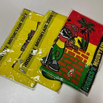 하이스트마운틴 한정판 타월 3개