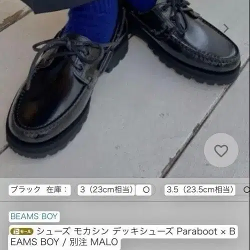 1번째 상품 이미지