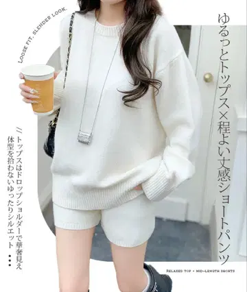 니트 셋업 스웨터 숏팬츠 성숙 캐주얼 긴팔