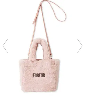 FURFUR [ 한정 컬러 ] 에코 퍼 토트 백
