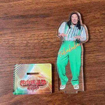 아키야마 가요제 2025 아크릴 스탠드