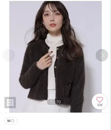 [ 미사용 새상품 ] 아푸와이저 리셰 라메 페더 가디건 브라운