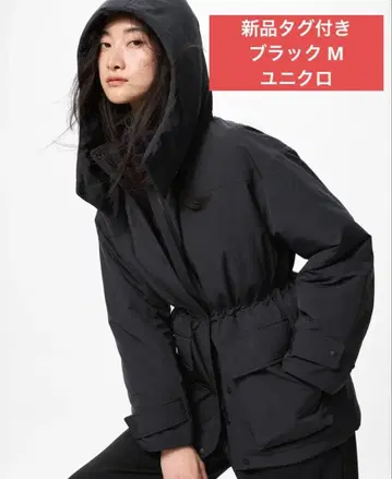 [새상품] UNIQLO 하이브리드 다운 코트 블랙 M사이즈 유니클로
