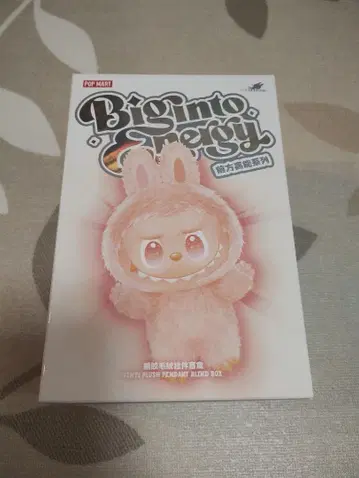 POP MART Biginto Energy