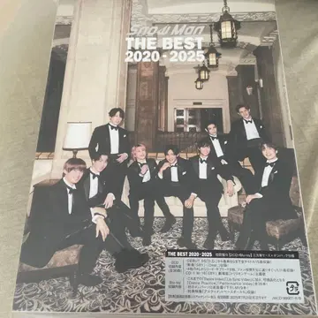 SnowMan 베스트 앨범 덤 포함