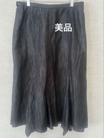 BELLE VOGUE 다크 그레이 플레어 스커트 11호