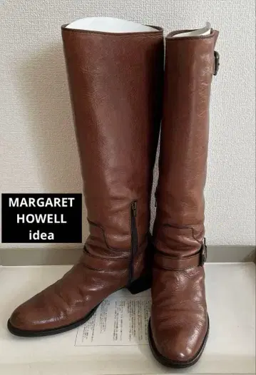 [ 마가렛호웰 ] 천연 가죽 롱 부츠 24cm 다크 브라운