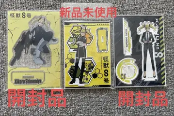 괴수 8호 시노미야 키코루 아크릴 스탠드 3개 세트 추천 최저가