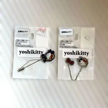 [미사용] yoshikitty 핀 배지 햇 핀 2종 세트