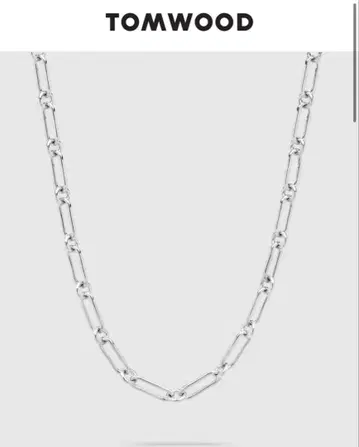 TOMWOOD Box Chain Large Necklace