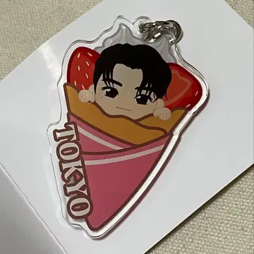 TREASURE 지역 한정 아크릴 키링 TOKYO 준규
