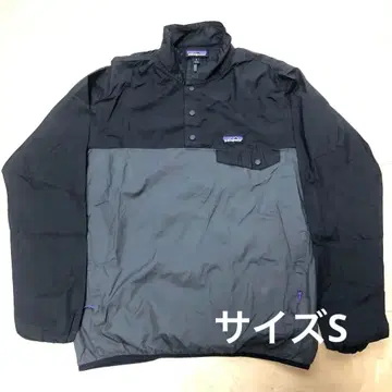 patagonia 나일론 자켓 S 블랙/그레이