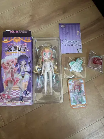 PENNY'S BOX 교향시 LULUYA(룰루야,룰루아)