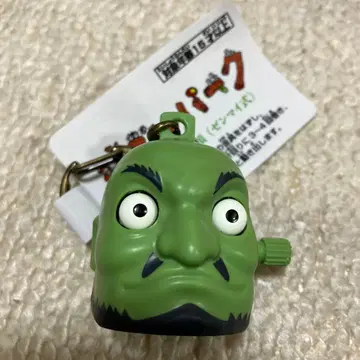 지브리 파크 키링 카시라