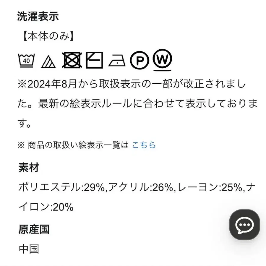 10번째 상품 이미지