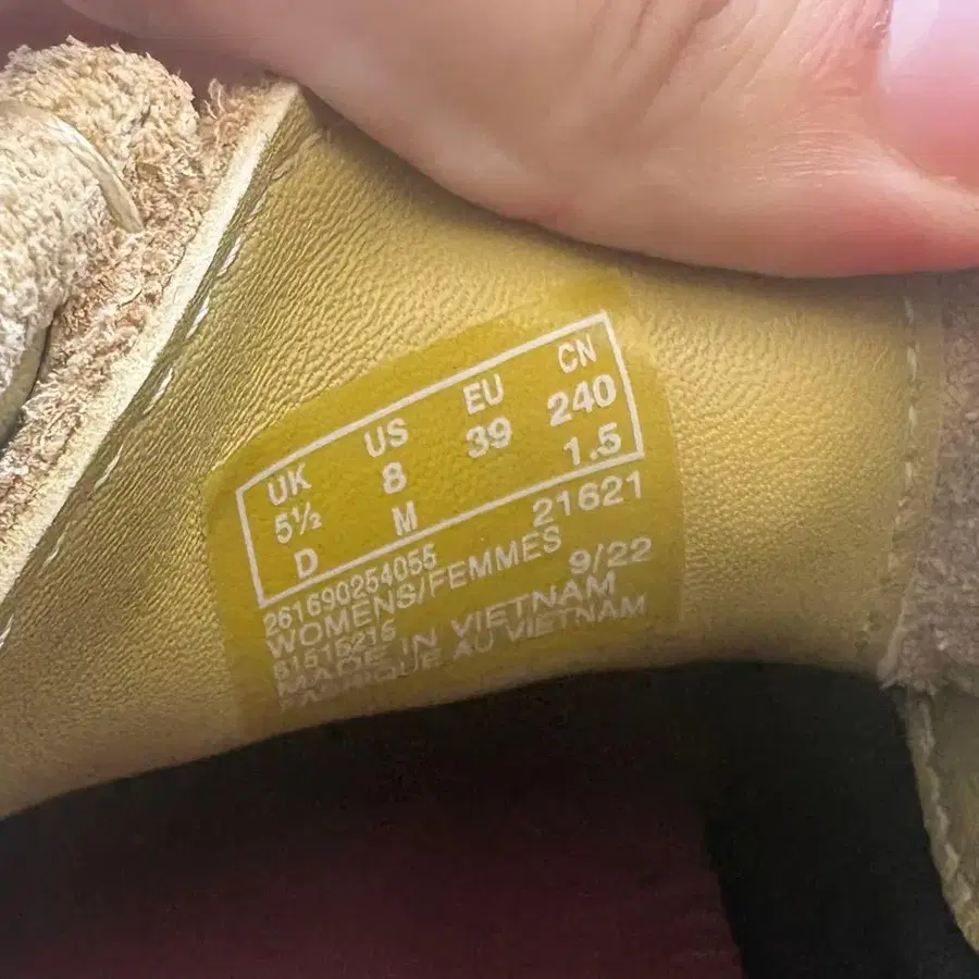 7번째 상품 이미지