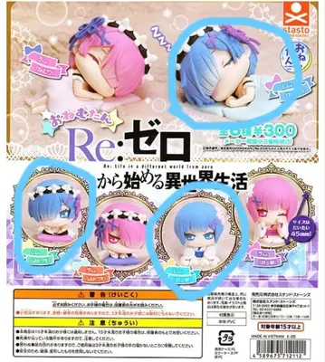 오네무탄 렘 3개