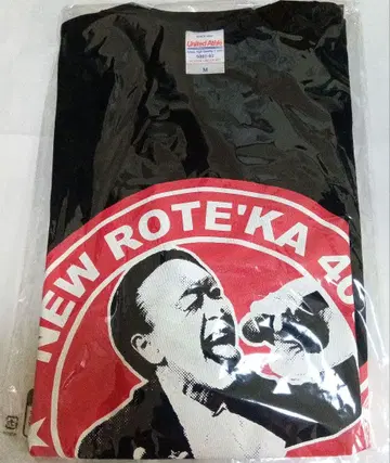 [ 미개봉 새상품 ] 뉴로티카 40주년 셔츠 M 사이즈 블랙