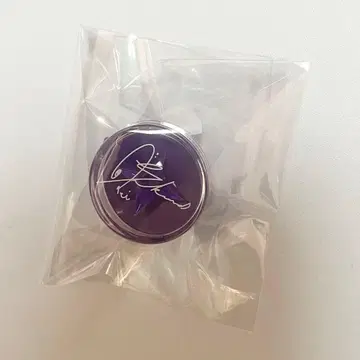 앙상블 스타즈 링라이트 사쿠마 레이