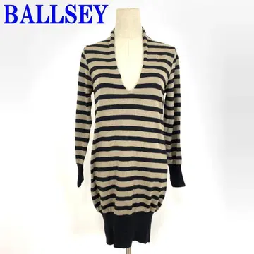 보르지 니트 원피스 울 실크 블랙 그레이 38 C1546